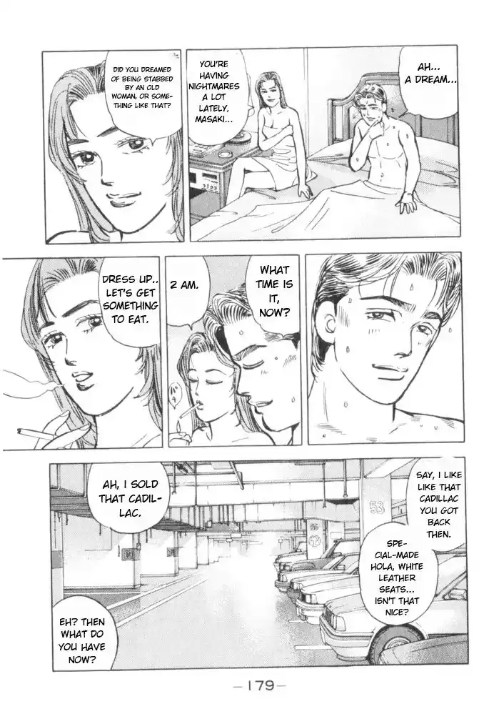 Wangan Midnight Chapter 54 11